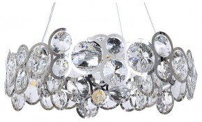 Подвесной светильник Arte Lamp Sarah A1062SP-6CC в Копейске - kopejsk.mebel24.online | фото