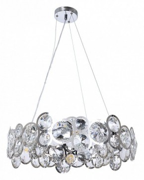 Подвесной светильник Arte Lamp Sarah A1062SP-6CC в Копейске - kopejsk.mebel24.online | фото 2