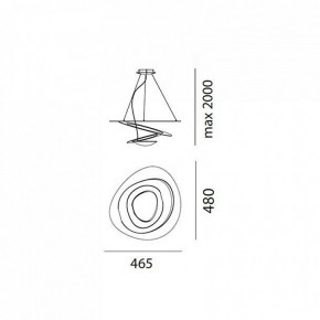 Подвесной светильник Artemide  1249010A в Копейске - kopejsk.mebel24.online | фото 3
