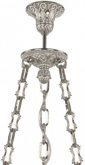 Подвесной светильник Bohemia Ivele Crystal 7100 71000P/25 NW PAL FE1S в Копейске - kopejsk.mebel24.online | фото 4