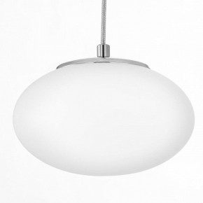 Подвесной светильник Citilux Atman Smart CL226A051 в Копейске - kopejsk.mebel24.online | фото 11