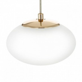Подвесной светильник Citilux Atman Smart CL226A053 в Копейске - kopejsk.mebel24.online | фото 13