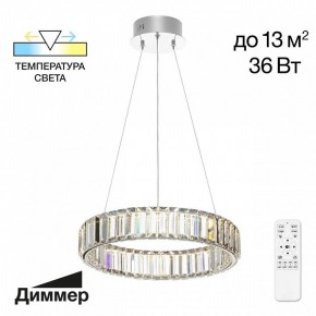 Подвесной светильник Citilux Чезаре CL338141 в Копейске - kopejsk.mebel24.online | фото 2