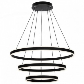 Подвесной светильник Citilux Дуэт CL719681 в Копейске - kopejsk.mebel24.online | фото 4