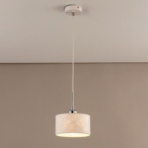 Подвесной светильник Citilux Тильда CL469110 в Копейске - kopejsk.mebel24.online | фото 3