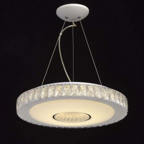 Подвесной светильник DeMarkt Фризанте 3 687010601 в Копейске - kopejsk.mebel24.online | фото 2
