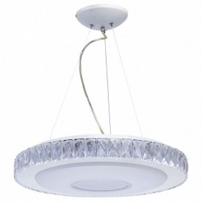 Подвесной светильник DeMarkt Фризанте 3 687010601 в Копейске - kopejsk.mebel24.online | фото 4