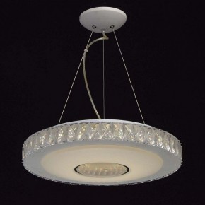 Подвесной светильник DeMarkt Фризанте 3 687010601 в Копейске - kopejsk.mebel24.online | фото 5