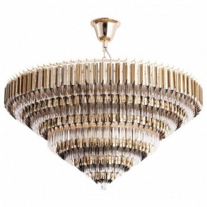 Подвесной светильник Divinare Frizzante 1683/01 LM-16 в Копейске - kopejsk.mebel24.online | фото 2