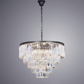 Подвесной светильник Divinare Nova 3001/01 LM-13 в Копейске - kopejsk.mebel24.online | фото 3