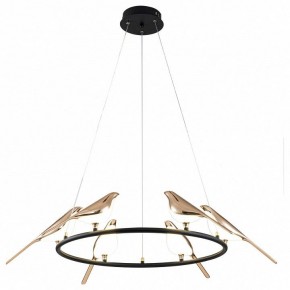 Подвесной светильник Divinare Summer 1188/06 LM-42 в Копейске - kopejsk.mebel24.online | фото 2