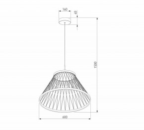 Подвесной светильник Eurosvet Cesta 40017/1 LED коричневый в Копейске - kopejsk.mebel24.online | фото 5