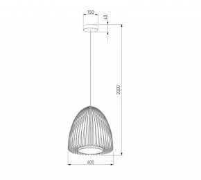 Подвесной светильник Eurosvet Comodita 40010/1 LED черный в Копейске - kopejsk.mebel24.online | фото 6