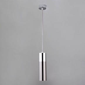 Подвесной светильник Eurosvet Double Topper 50135/1 LED хром/черный жемчуг в Копейске - kopejsk.mebel24.online | фото 2