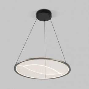 Подвесной светильник Eurosvet Occhio 40027/1 LED серый в Копейске - kopejsk.mebel24.online | фото