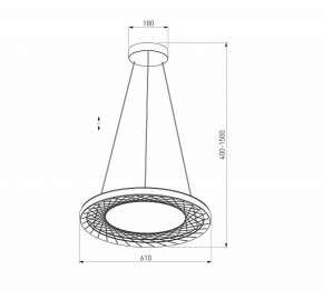 Подвесной светильник Eurosvet Parafe 40024/1 LED серый в Копейске - kopejsk.mebel24.online | фото 5