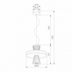 Подвесной светильник Eurosvet Titania 40028/1 LED белый в Копейске - kopejsk.mebel24.online | фото 4