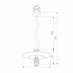 Подвесной светильник Eurosvet Titania 40029/1 LED белый в Копейске - kopejsk.mebel24.online | фото 4