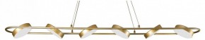 Подвесной светильник F-promo Abris 4677-6P в Копейске - kopejsk.mebel24.online | фото
