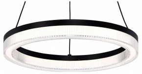 Подвесной светильник Favourite Cirkler 4399-4P в Копейске - kopejsk.mebel24.online | фото