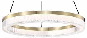 Подвесной светильник Favourite Cirkler 4400-4P в Копейске - kopejsk.mebel24.online | фото