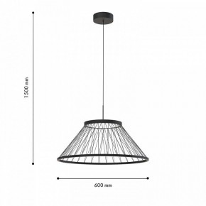 Подвесной светильник Favourite Fibra 4633-6P в Копейске - kopejsk.mebel24.online | фото 4