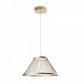 Подвесной светильник Favourite Fibra 4634-6P в Копейске - kopejsk.mebel24.online | фото 2