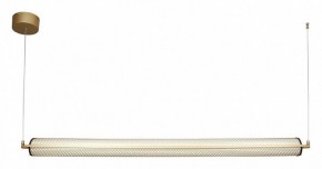 Подвесной светильник Favourite Ligero 4190-1P в Копейске - kopejsk.mebel24.online | фото 4