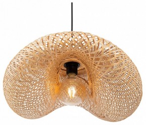 Подвесной светильник Freya Wavy FR5243PL-01BR9 в Копейске - kopejsk.mebel24.online | фото