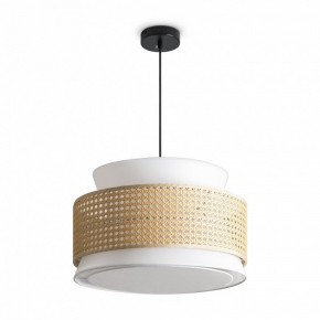 Подвесной светильник Freya Weave FR5492PL-01B в Копейске - kopejsk.mebel24.online | фото 2