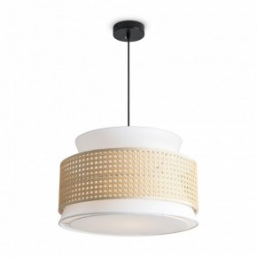 Подвесной светильник Freya Weave FR5492PL-01B в Копейске - kopejsk.mebel24.online | фото 3