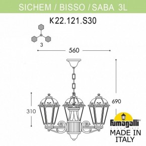Подвесной светильник Fumagalli Saba K22.120.S30.AXF1R в Копейске - kopejsk.mebel24.online | фото 2