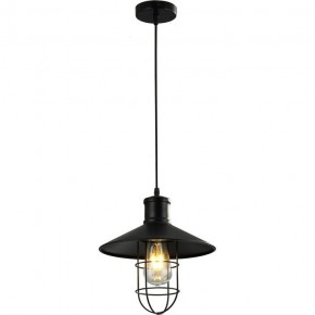 Подвесной светильник Imex MD.1709 MD.1709-1-P BK в Копейске - kopejsk.mebel24.online | фото 3