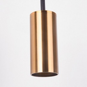 Подвесной светильник Imperiumloft Arc Gold ARC01 в Копейске - kopejsk.mebel24.online | фото 5
