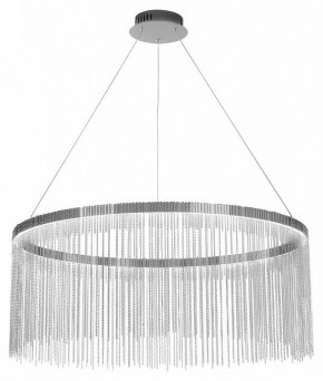 Подвесной светильник Kink Light Агни 08260-80,02 в Копейске - kopejsk.mebel24.online | фото 2