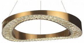 Подвесной светильник Kink Light Тауна 07676-80,20 в Копейске - kopejsk.mebel24.online | фото