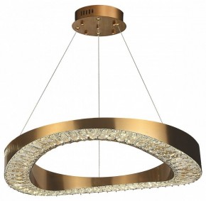 Подвесной светильник Kink Light Тауна 07676-80,20 в Копейске - kopejsk.mebel24.online | фото 2