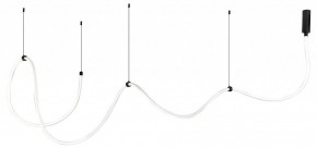 Подвесной светильник Kink Light Венди 08031K-500,19(3000-6000K) в Копейске - kopejsk.mebel24.online | фото