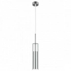 Подвесной светильник Lightstar Cilino 756014 в Копейске - kopejsk.mebel24.online | фото 2