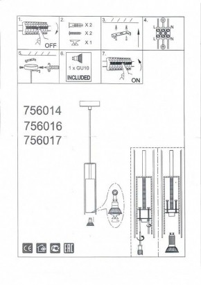 Подвесной светильник Lightstar Cilino 756014 в Копейске - kopejsk.mebel24.online | фото 5