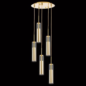 Подвесной светильник Lightstar Cilino 756052 в Копейске - kopejsk.mebel24.online | фото 2
