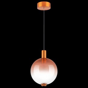 Подвесной светильник Lightstar Colore 805402 в Копейске - kopejsk.mebel24.online | фото