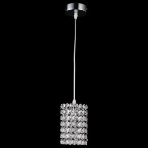 Подвесной светильник Lightstar Cristallo 795314 в Копейске - kopejsk.mebel24.online | фото 3