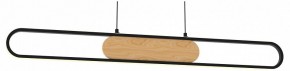 Подвесной светильник Lightstar Lodi 723317 в Копейске - kopejsk.mebel24.online | фото