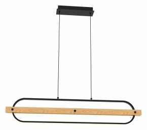 Подвесной светильник Lightstar Lodi 723337 в Копейске - kopejsk.mebel24.online | фото 2