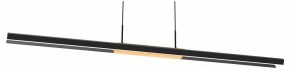 Подвесной светильник Lightstar Lodi 723517 в Копейске - kopejsk.mebel24.online | фото