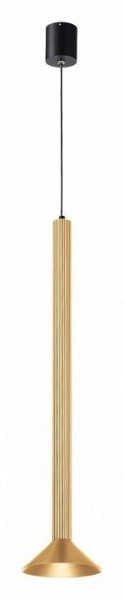 Подвесной светильник Lightstar Palla 737021 в Копейске - kopejsk.mebel24.online | фото 2