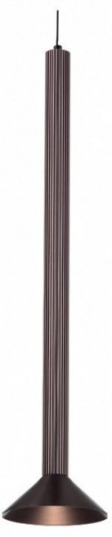 Подвесной светильник Lightstar Palla 737028 в Копейске - kopejsk.mebel24.online | фото