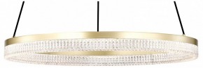 Подвесной светильник Lightstar Rotonda 736161 в Копейске - kopejsk.mebel24.online | фото