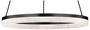 Подвесной светильник Lightstar Rotonda 736187 в Копейске - kopejsk.mebel24.online | фото